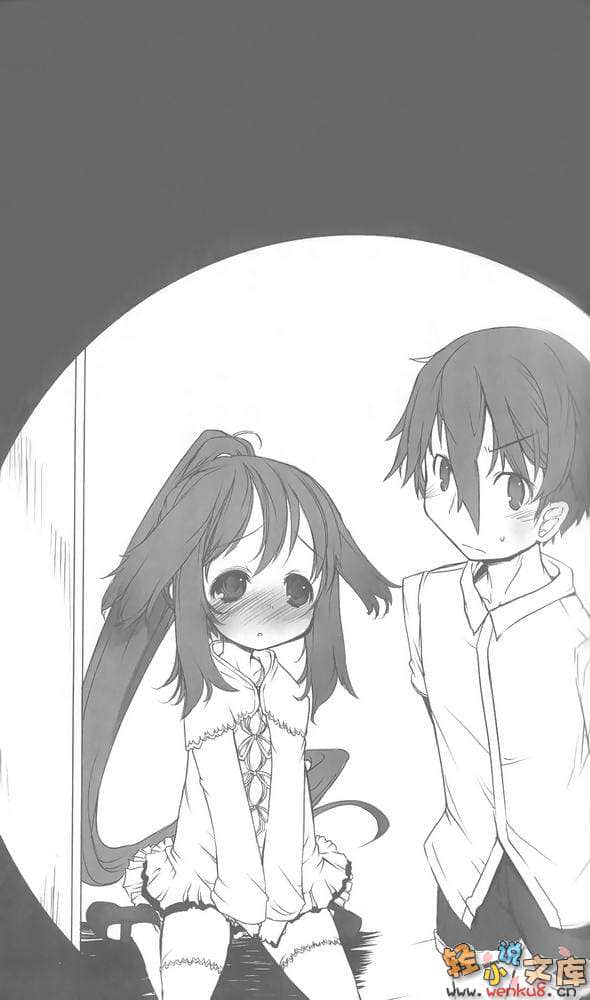 《少女大神!》5 地传英雄逃亡大全 插图（9）