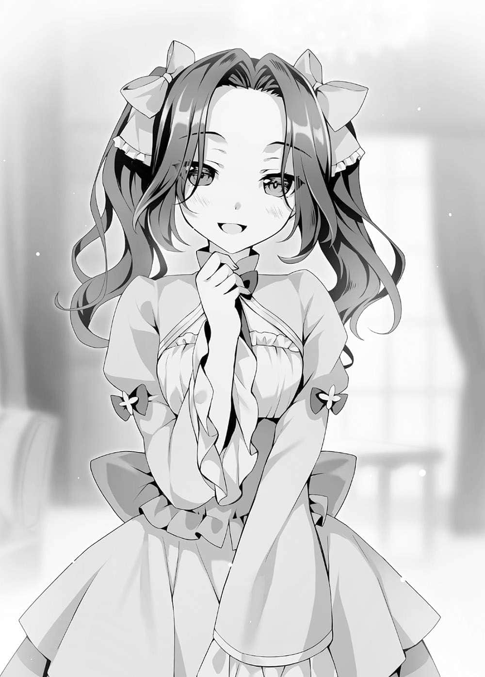 《精灵幻想记》10 轮回的勿忘草 插图（8）
