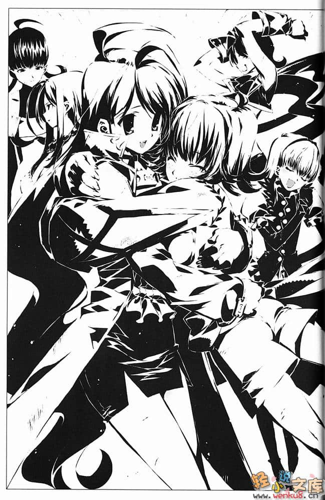 《钢铁白兔骑士团》1 插图（16）