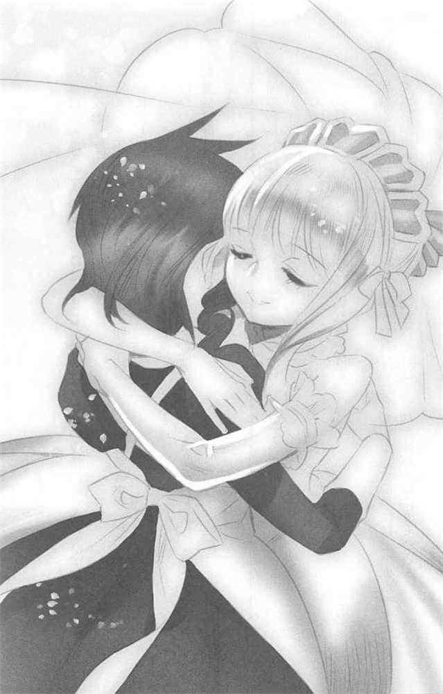 《屠龙者的异世界生活》4 插图（18）