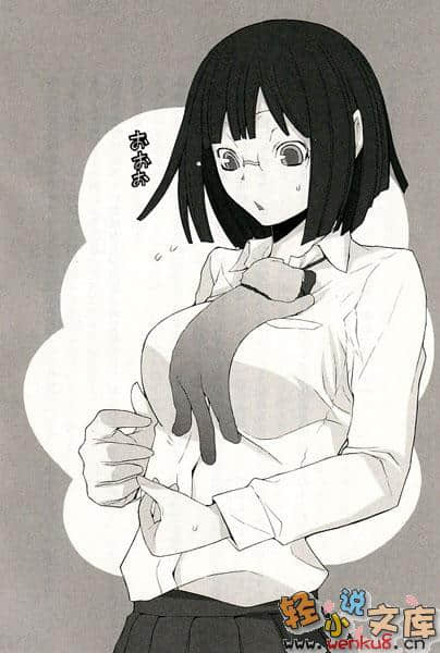 《无头骑士异闻录DuRaRaRa!!》8 插图（10）