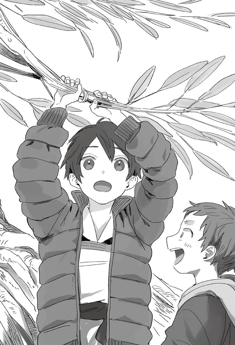 《众神眷顾的男人》9 6章25话 匆忙启程插图(1)