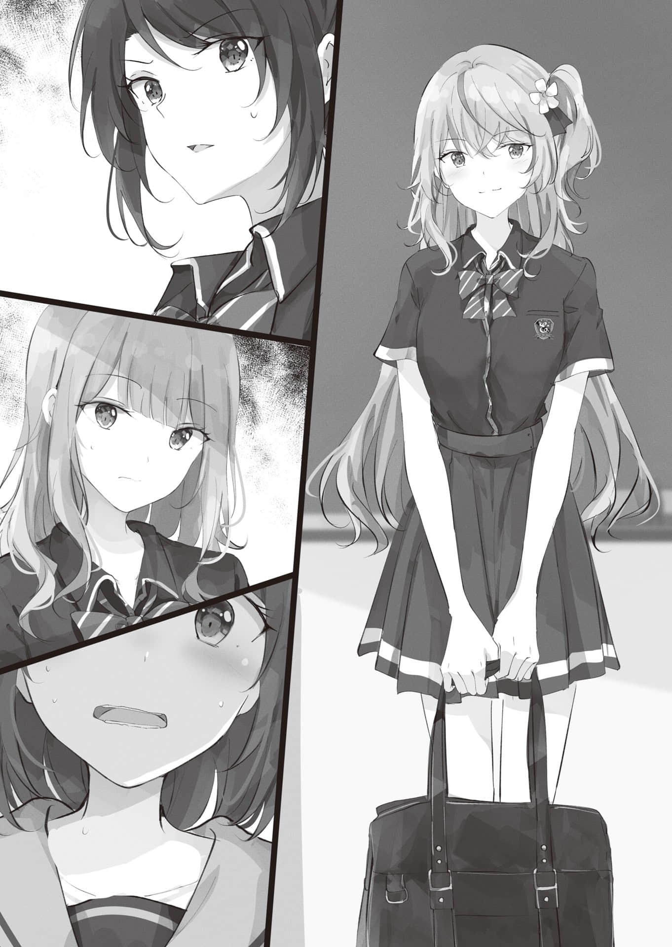 《被夹在百合之间的我，顺势劈腿了》3 插图（17）