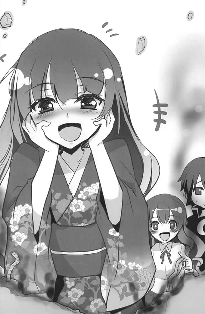 不需要现代魔法的魔术师 和女仆一同开创第二次传说小说插图（10）