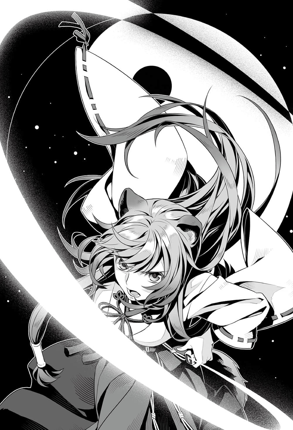 《盾之勇者成名录》12 十五话 S即是空插图(1)