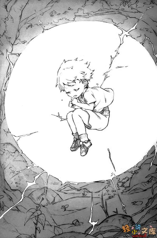《魔法之子》1 插图（11）