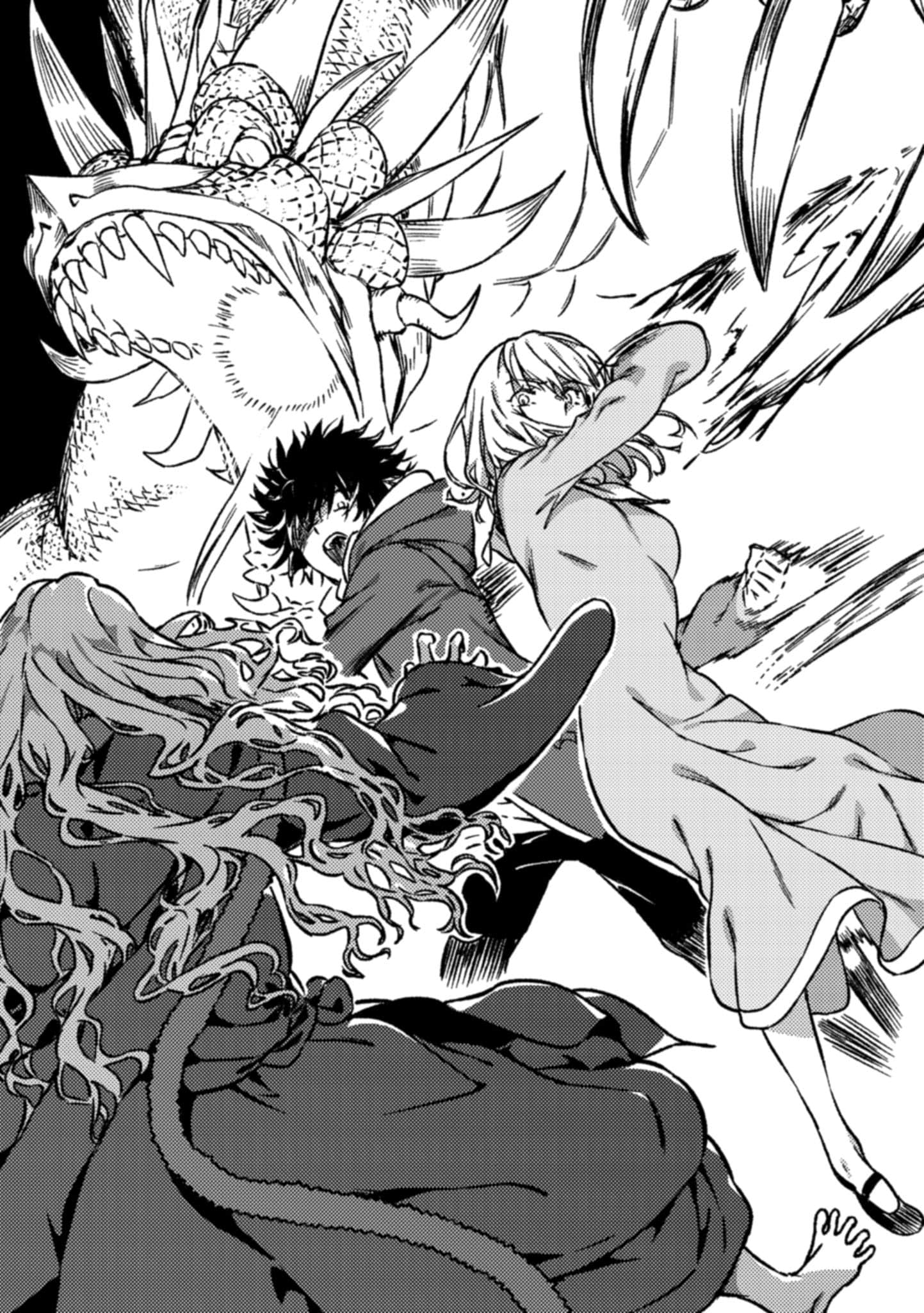 《创约 魔法禁书目录》9 第四章 于其中心点 Duel_and_Struggle,CRC.插图(2)