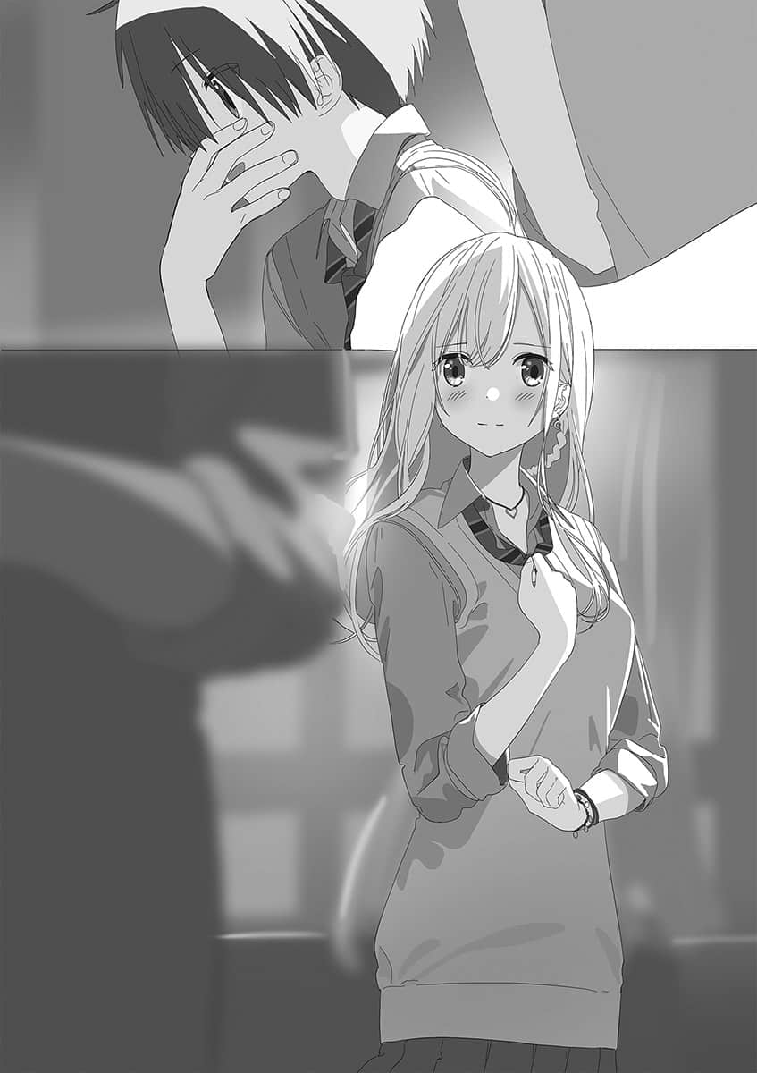 《我们在「解读」上犯了错误》2（台版） 插图（10）