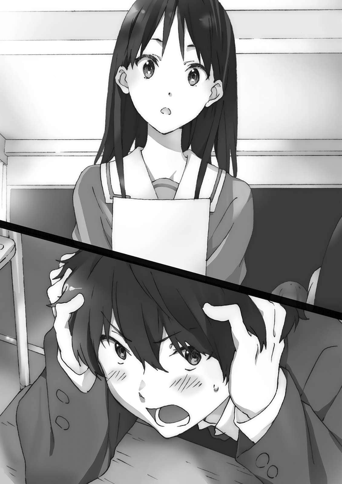 伊青之春的所有小说插图（14）