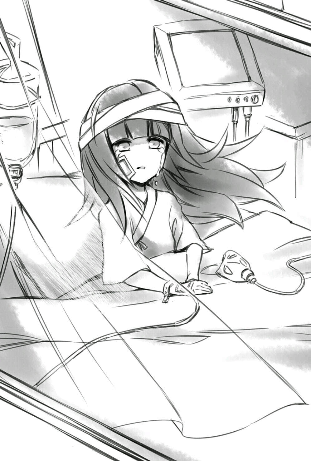 DEEMO-LastDream-小说插图（9）