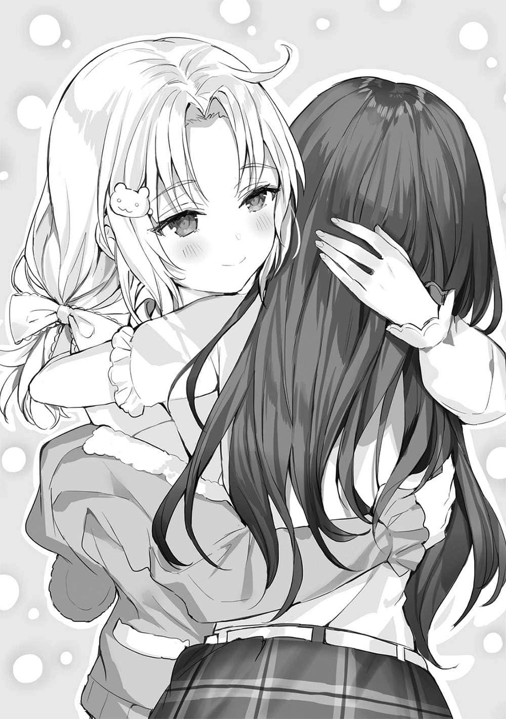 《被学生胁迫这事儿是犯罪吗？》6 插图（18）