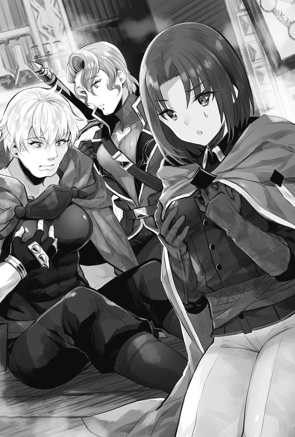《八男?别闹了!》16 插图(9)