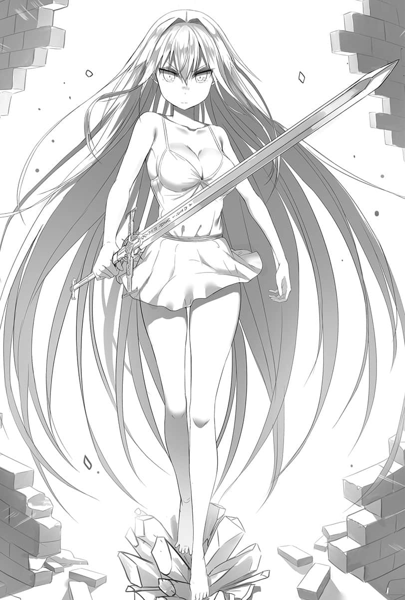 《废柴勇者下克上》1 插图（15）