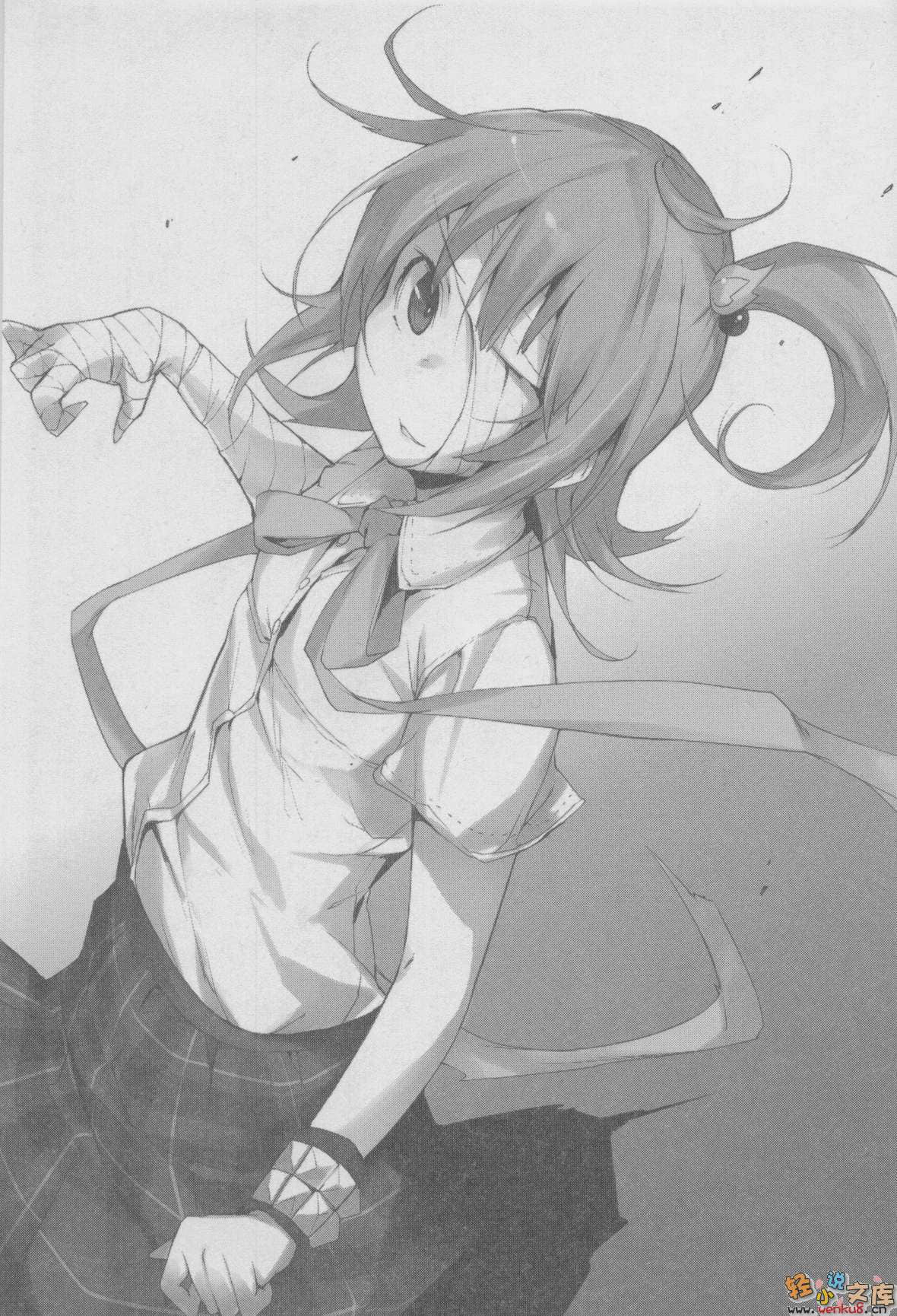 《RISING RYDEEN异能对决》1 插图（9）