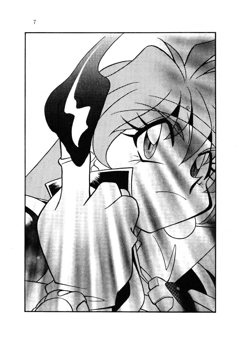 《Slayers！秀逗魔法士》11 克里姆佐的执迷 插图（6）