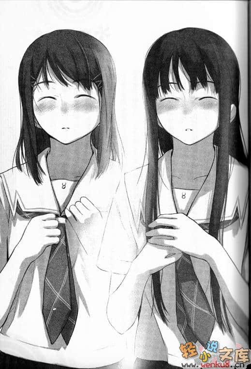 《君吻》2 插图（6）