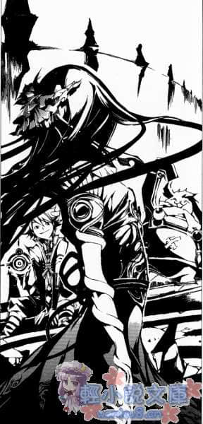 《.hack／／CELL》1 终结的世界 插图（12）