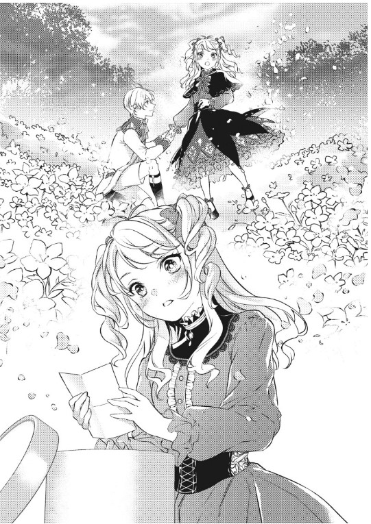 《反派千金对王子的本性一无所知》3 思恋 第33话 『家族旅行 Ⅰ 』插图（1）