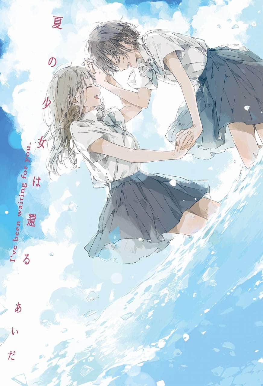 《夏天的少女歸來了》全一冊 作品相關插圖（1）