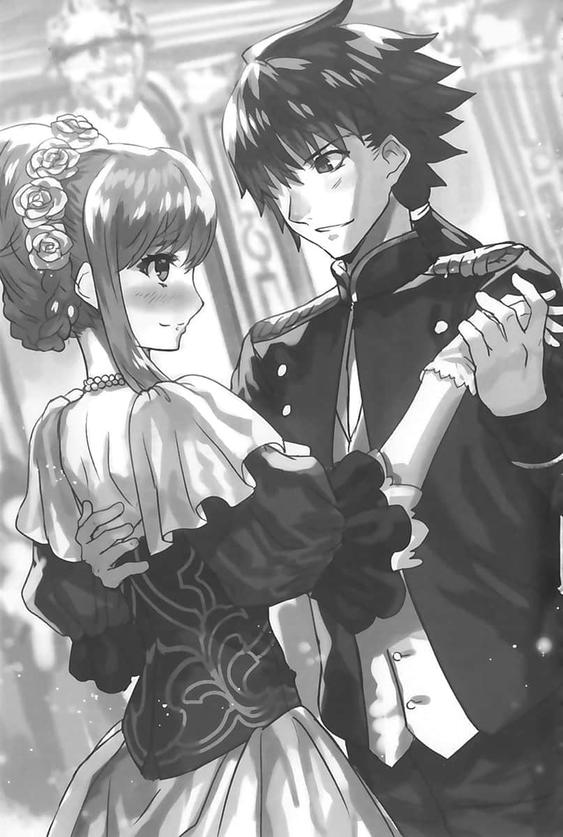 《消灭魔王的龙骑士》2 插图（15）