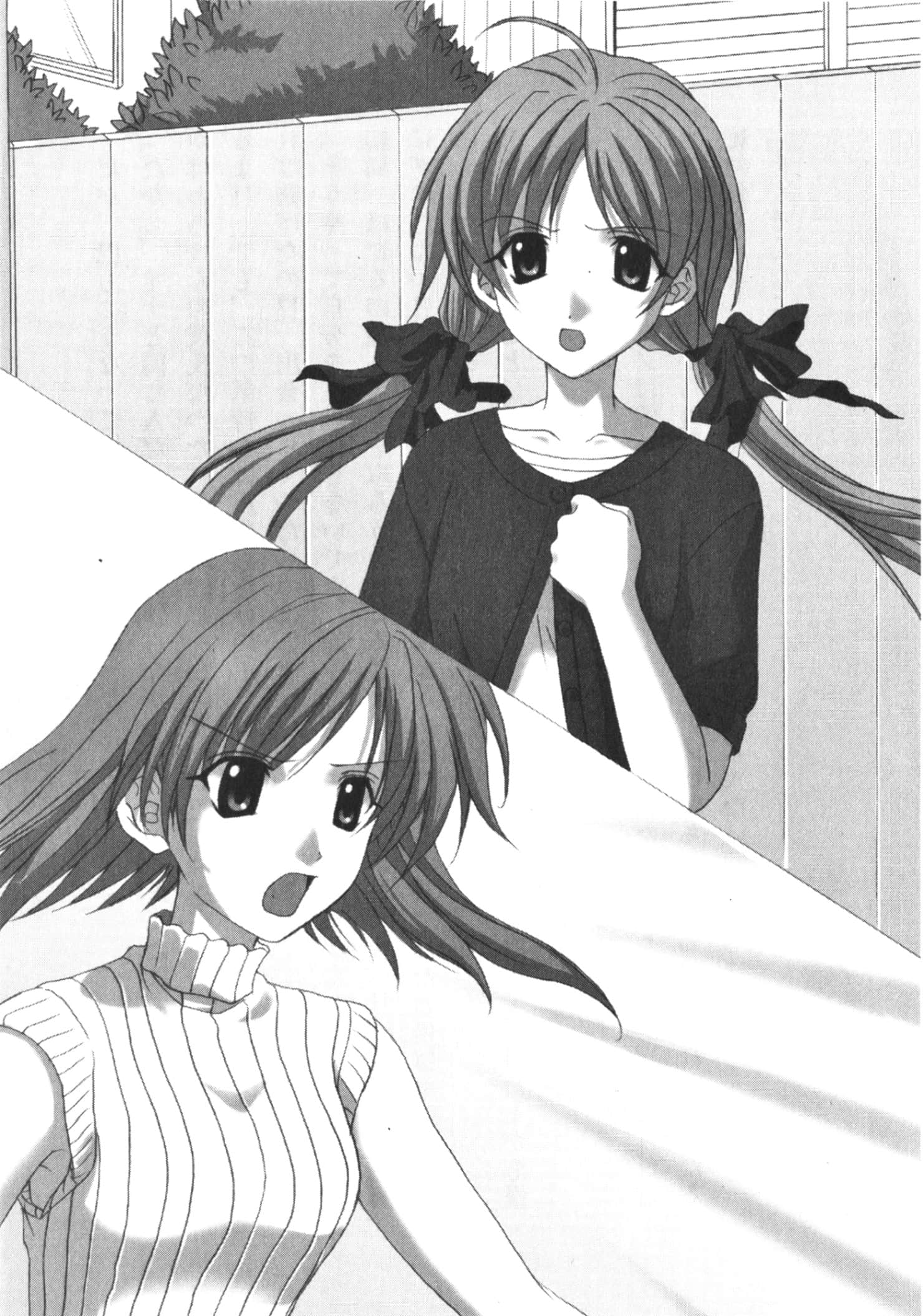 《Memories Off 2nd ~Dear Friend~》全一册 第四章 ~失意~插图(1)