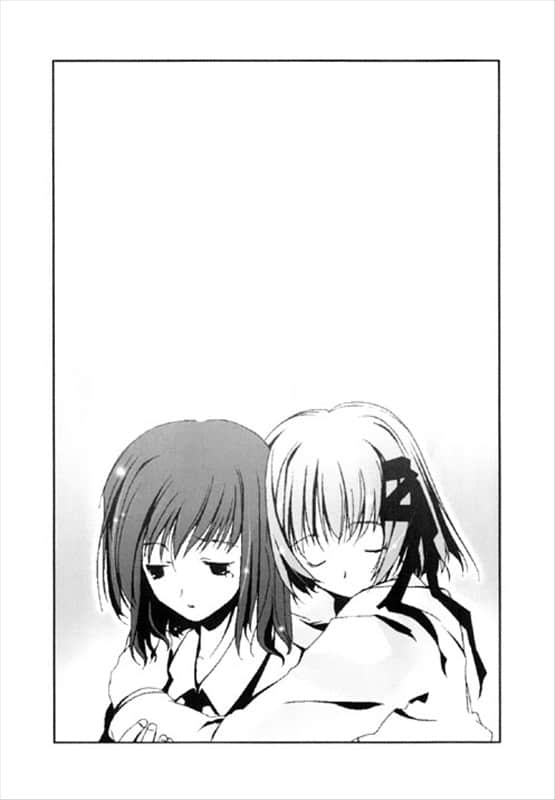 《虫之歌》1 乘梦的萤火虫 插图（14）