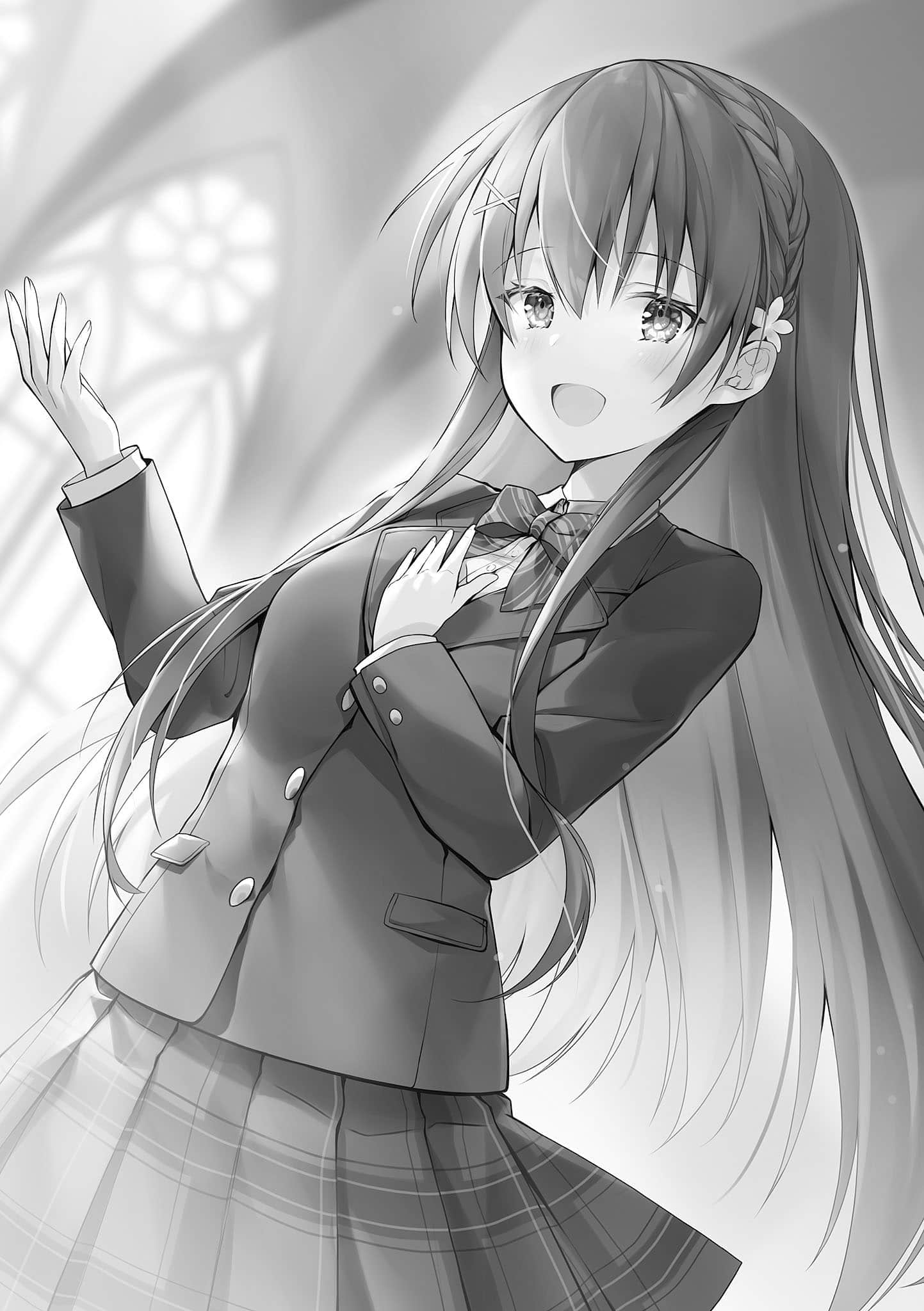 《嬌寵隔壁的冰山美人，並把自家鑰匙給了她》1 插圖（16）