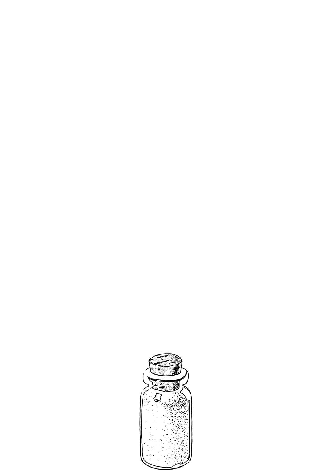 舒普尔的故事 Grandpa’s Treasure Box小说插图（21）