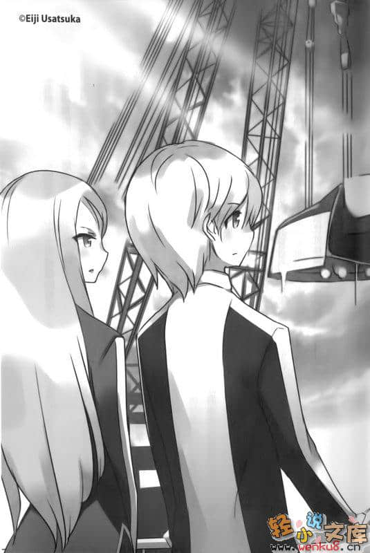 神曲奏界 蓝小说插图（25）