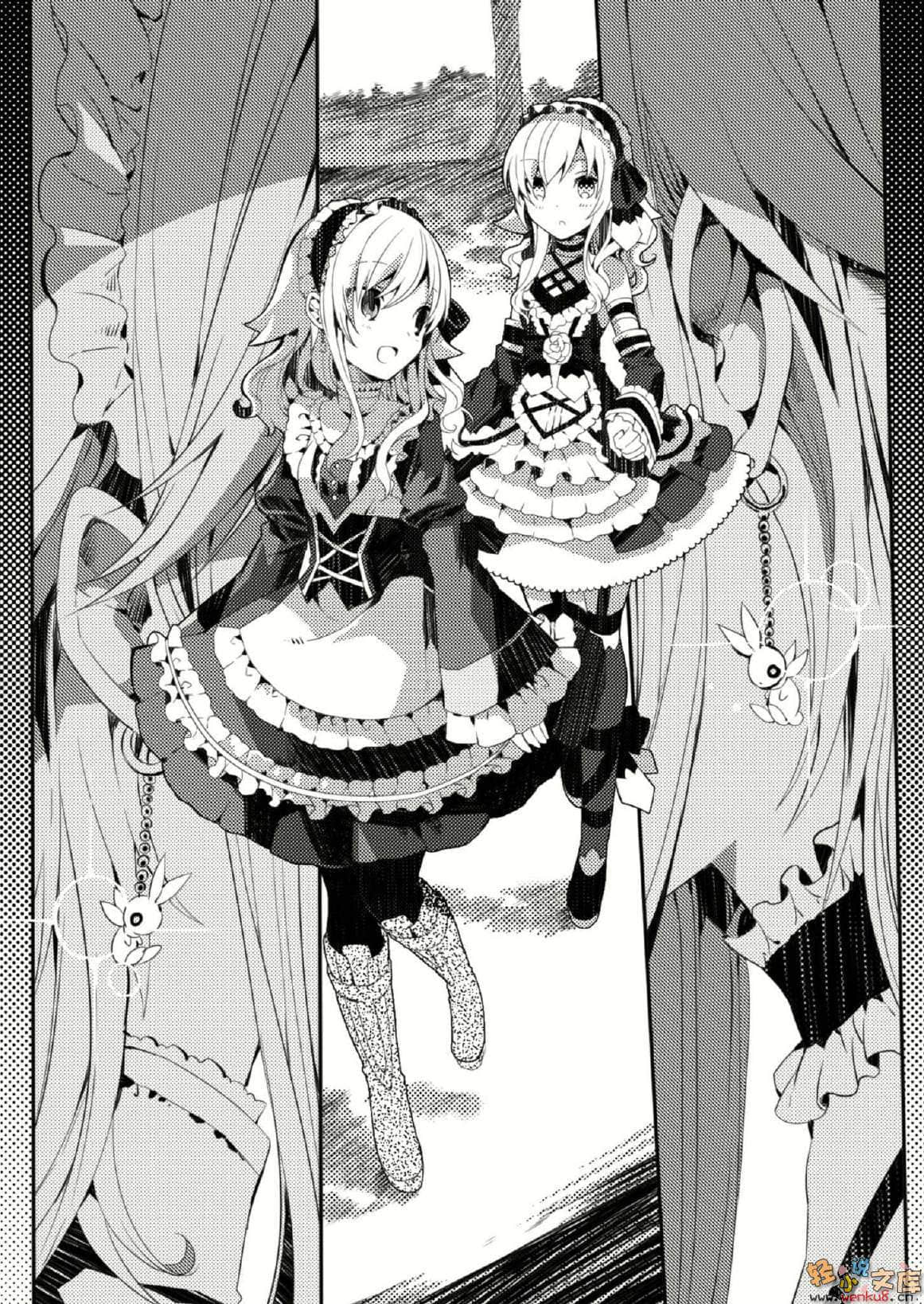 《Fateful moments 理想的沙漠》2 插图（9）