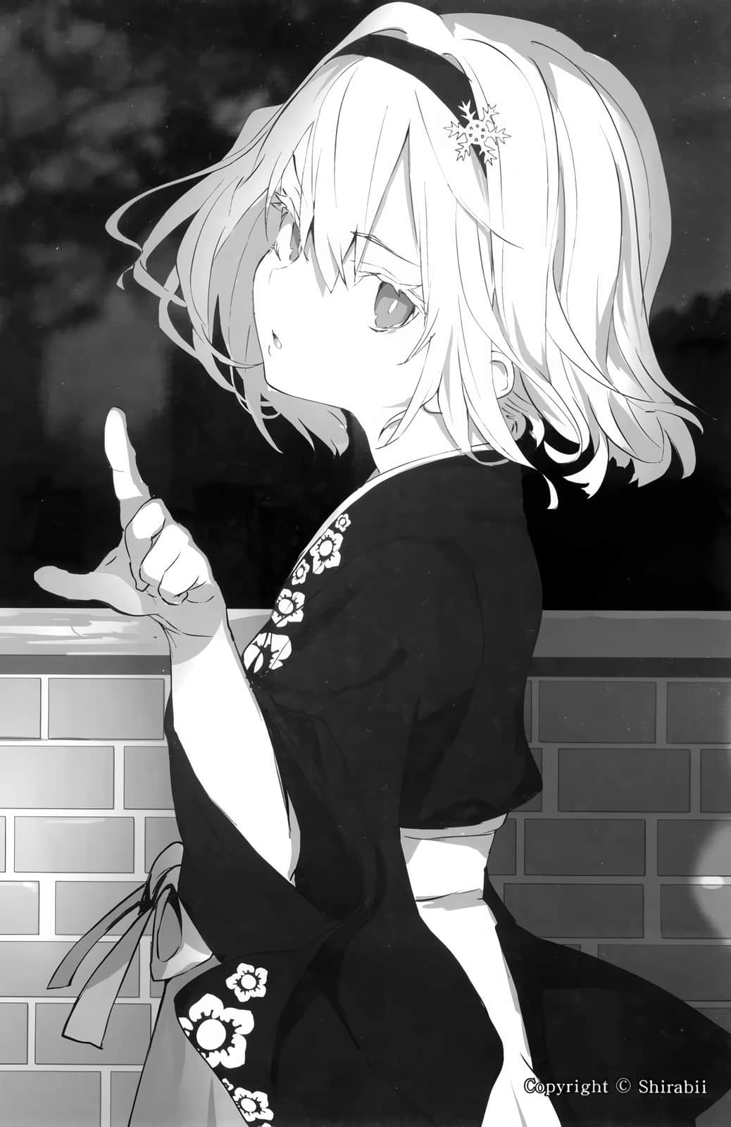 《龙王的工作！》2 插图（13）