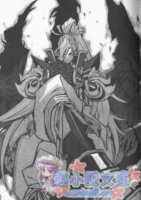 .hack／／G.U.小說插圖（1）
