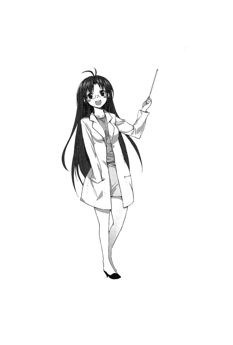 《电波女与青春男》7 插图（9）