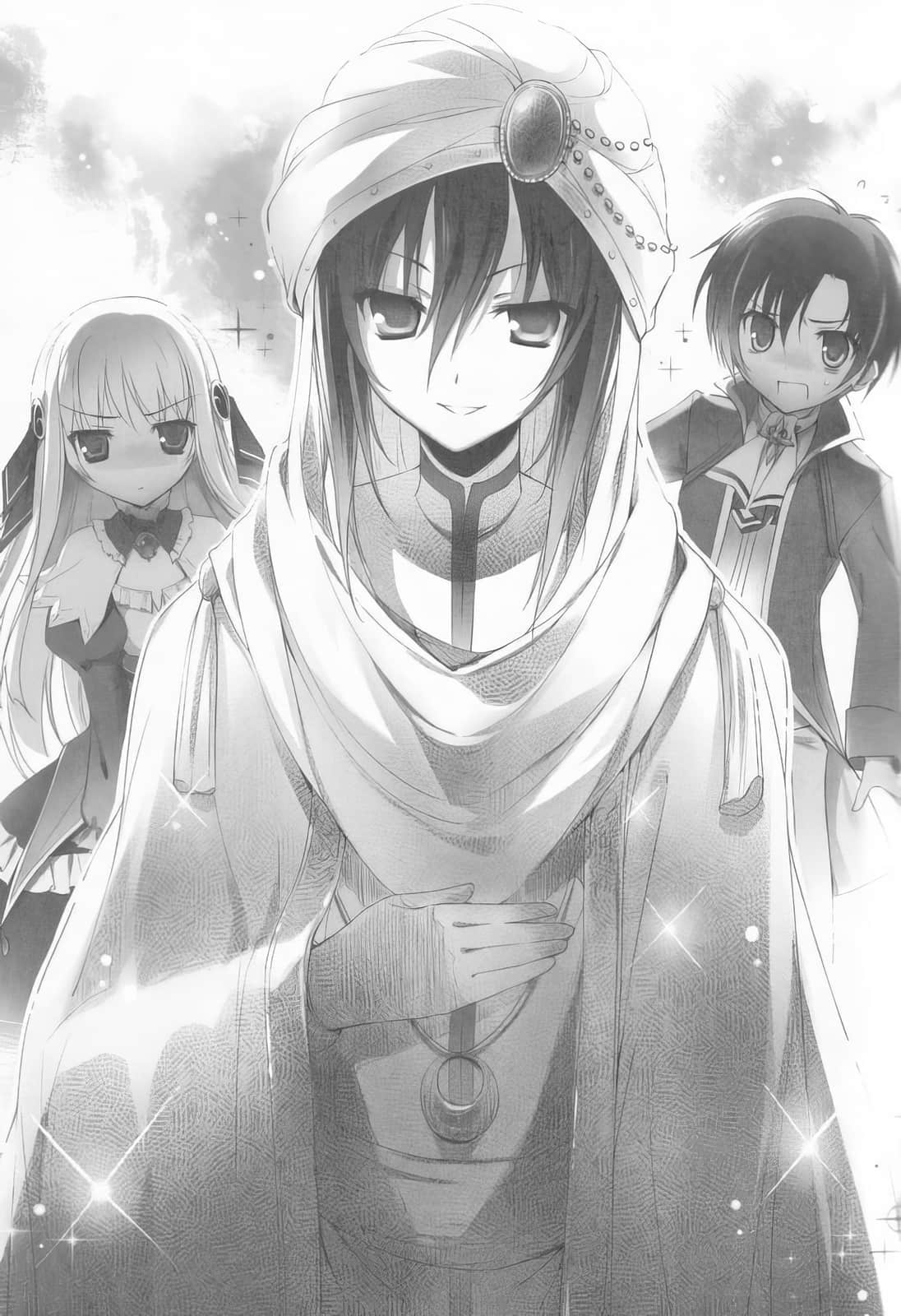 《女装皇家教师》2 插图（14）