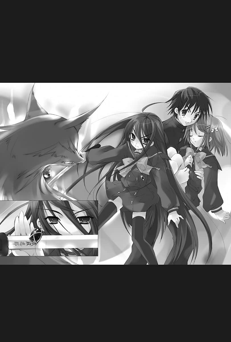 《灼眼的夏娜》短篇集 S3卷 插图（16）