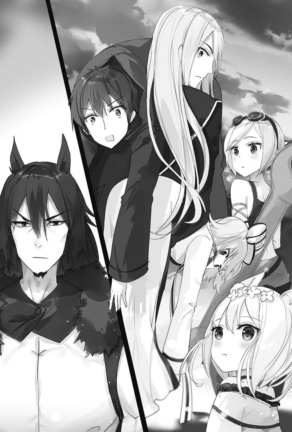 《LV999的村民》4 Chapter.1 记得吗？插图（1）