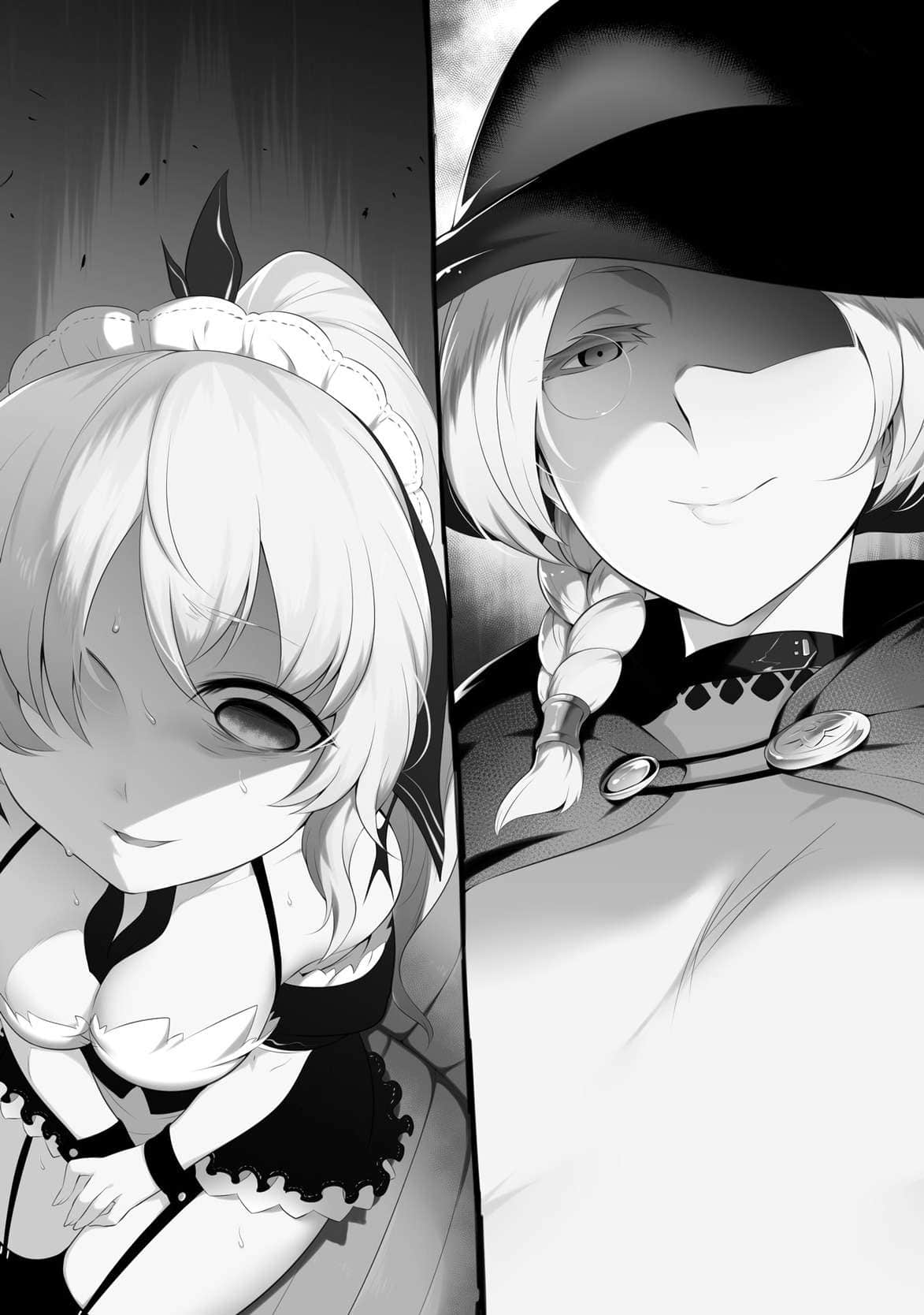《田中 ～年龄等于单身资历的魔法师～》4 开拓领地（二）Territory Pioneering 0;2nd1;插图（1）