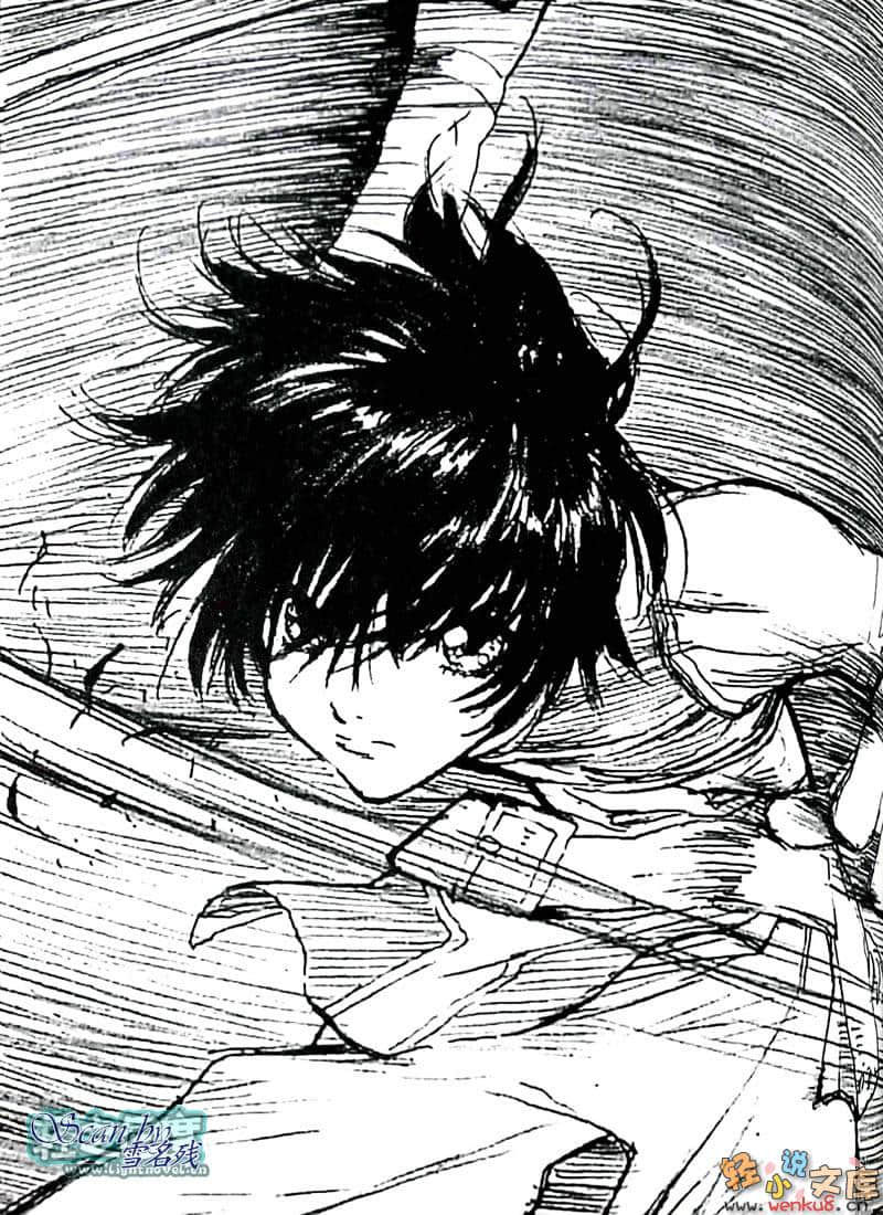 Tales of Eternia 永恒传奇 永远的阶梯小说插图（5）