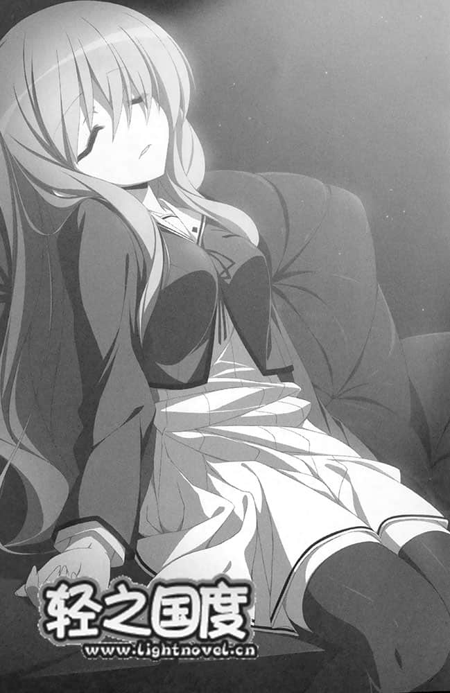 七曲七海的奇妙秘密小说插图（13）