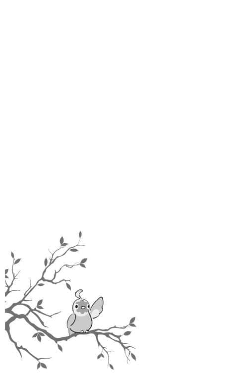 终末之图书馆小说插图（3）