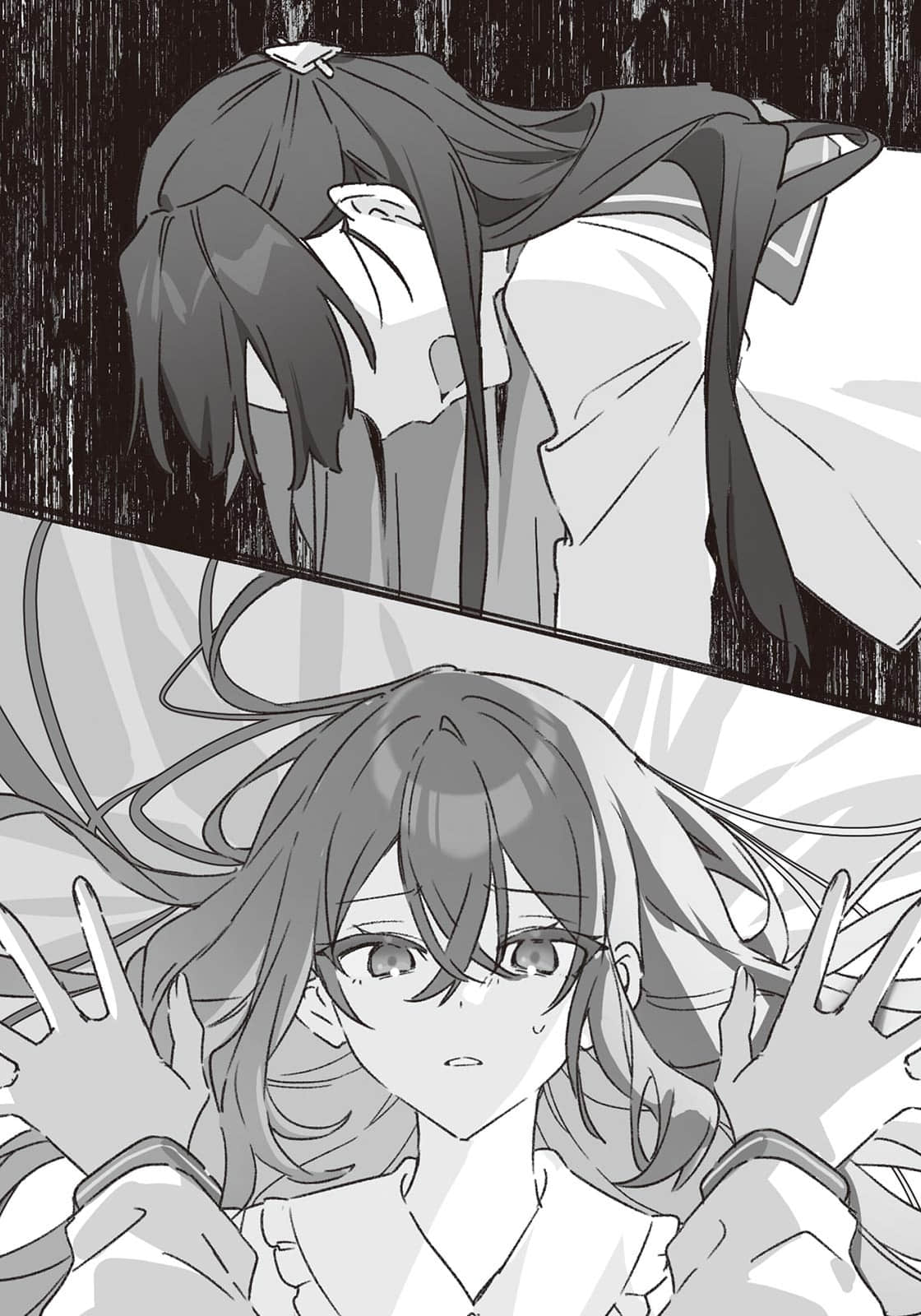 《星美君的包装》Vol.3 即使是女装男生也能变得可爱吗？ 插图（12）