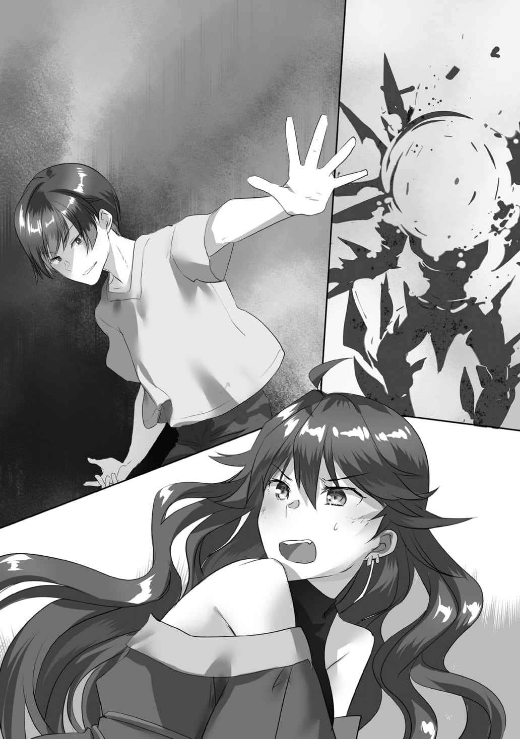 《秒杀外挂太强了，异世界的家伙们根本就不是对手。》14 18话 因为是熟人这点问题不算什么插图（1）