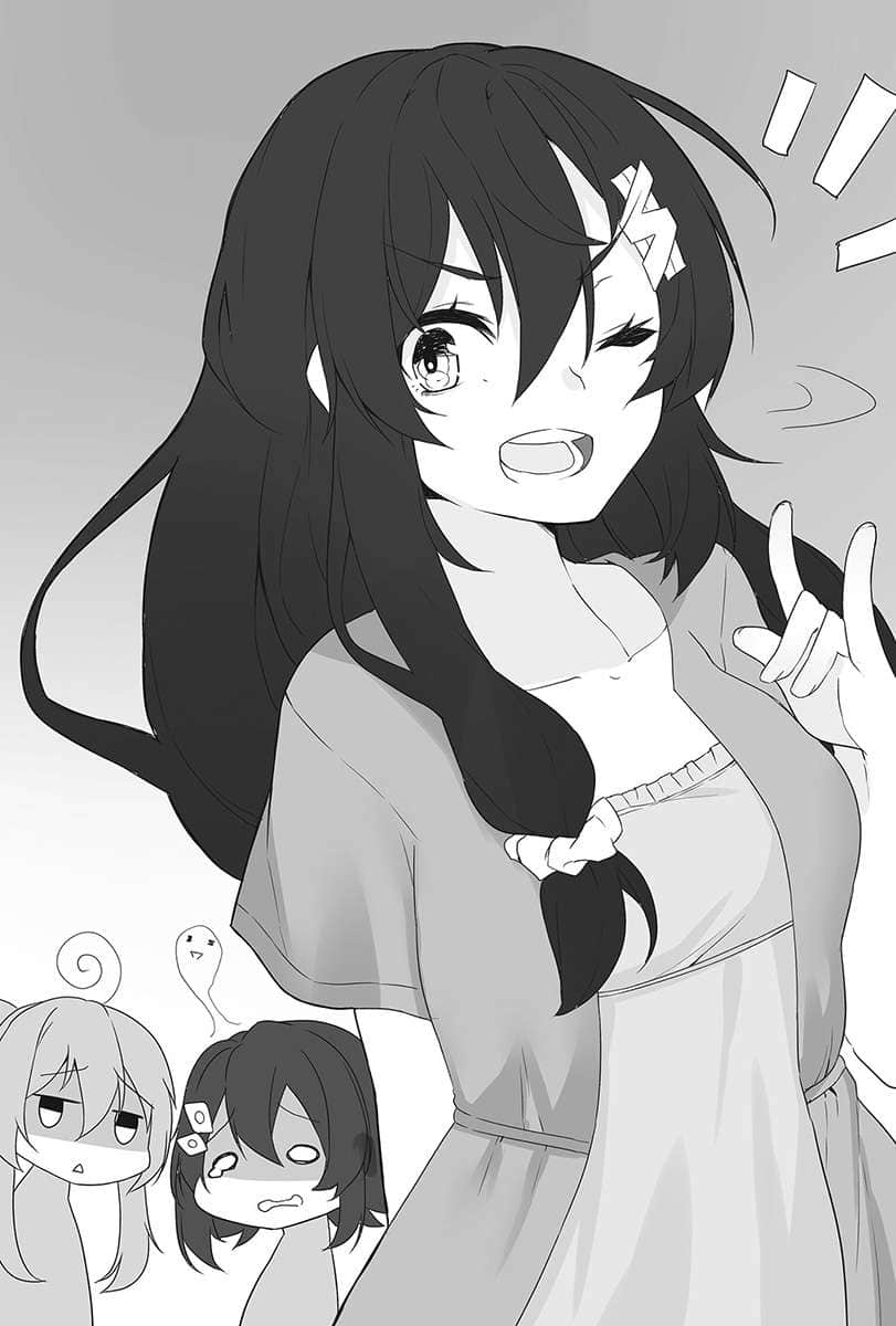 报告！哥哥和我要结婚了！小说插图（48）