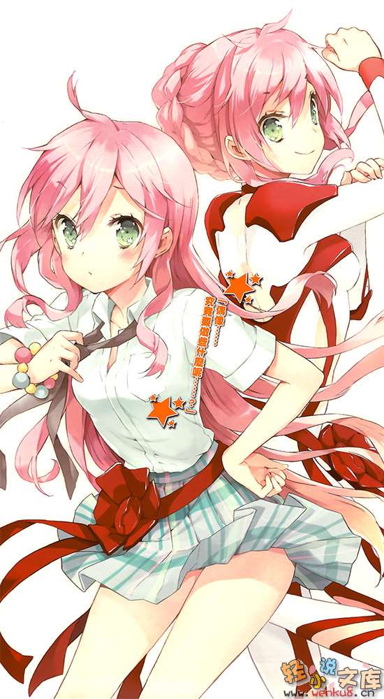 《IDOLISING偶像擂臺！》1 插圖（5）