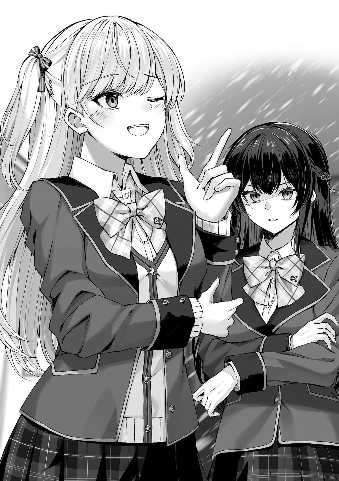 《明明有了这么可爱的未婚妻，还会喜欢别的女孩子？》1 插图（16）