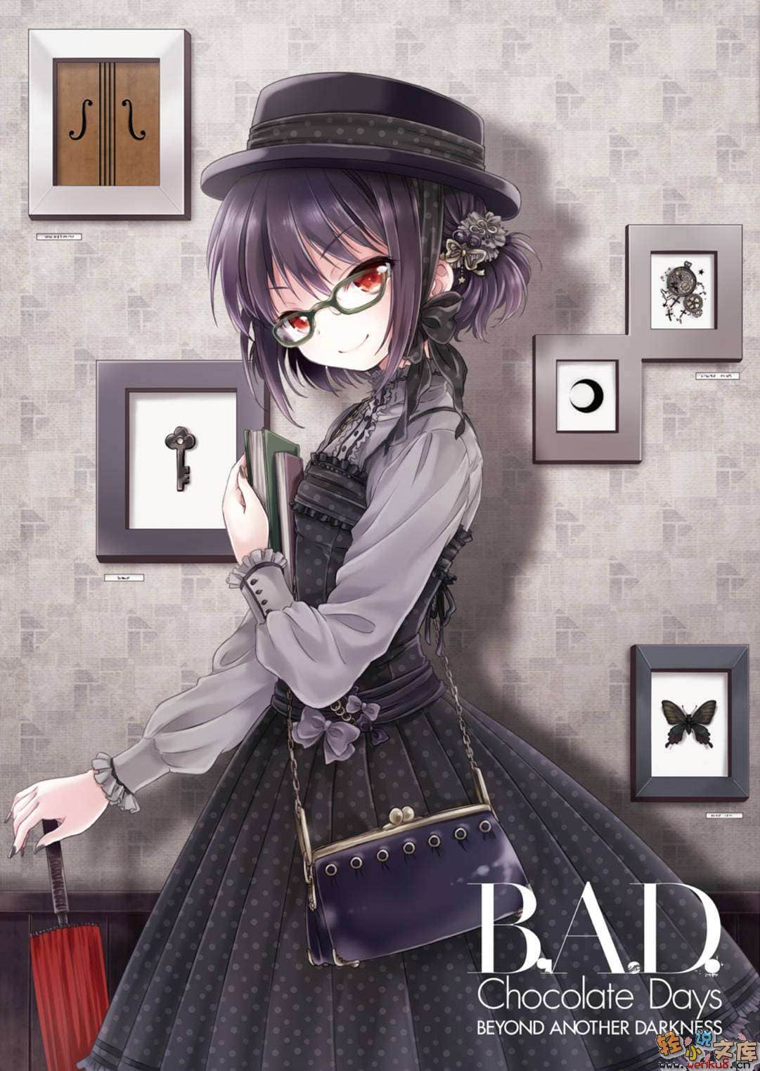 《B.A.D事件簿》1 茧墨今天也要吃巧克力 插图（7）