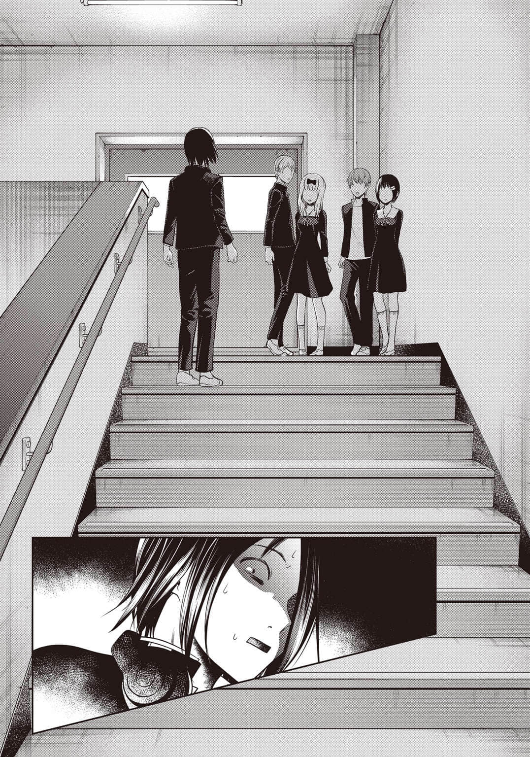 《輝夜姬想讓人告白》1 秀知院學園七大不可思議 第2話☆聖騎士大人想要橫掃千軍插圖（2）