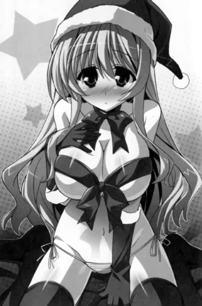 《HP 公主天国》8 插图（13）