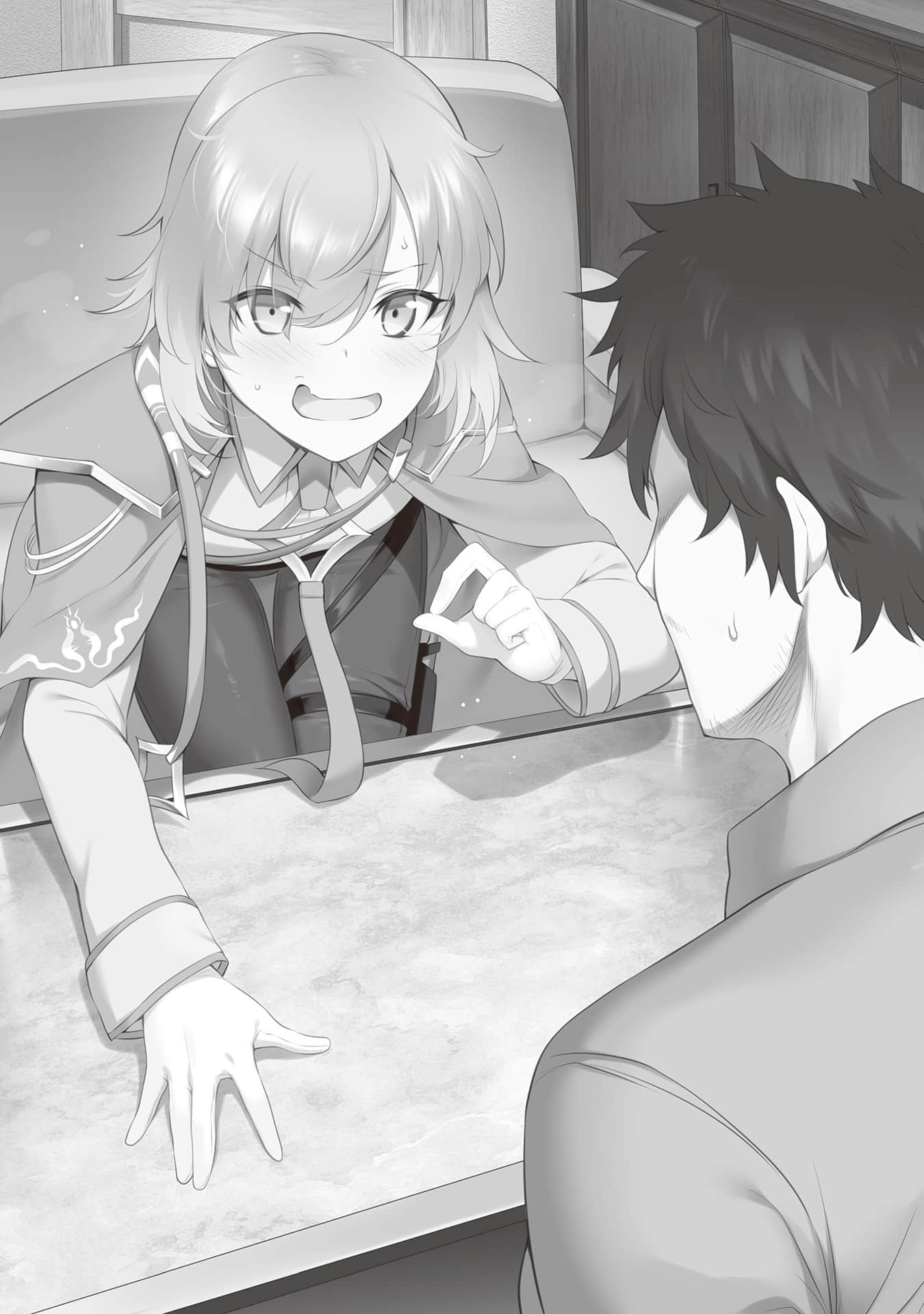 《田中 ～年龄等于单身资历的魔法师～》11 插图（16）