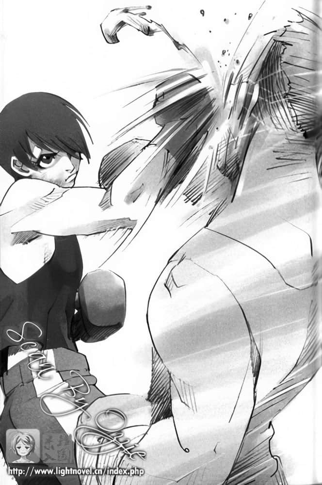 《恶魔同盟》5 至尊猎户 插图（17）